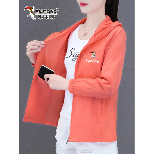 啄木鳥女士防曬衣女夏季2025年新款時尚防曬服防紫外線透氣薄外套