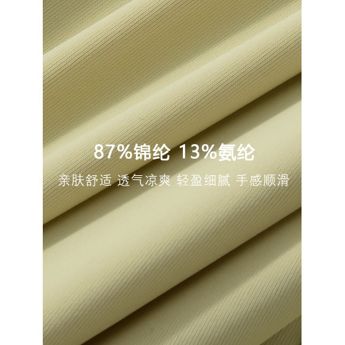 綠色防曬衣修身女2025新款瑜珈服夏季女款運動上衣緊身冰感觸面料