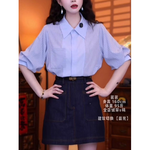 夏季港味復古氣質條紋短袖襯衫女裝夏裝2025年新款設計感polo上衣