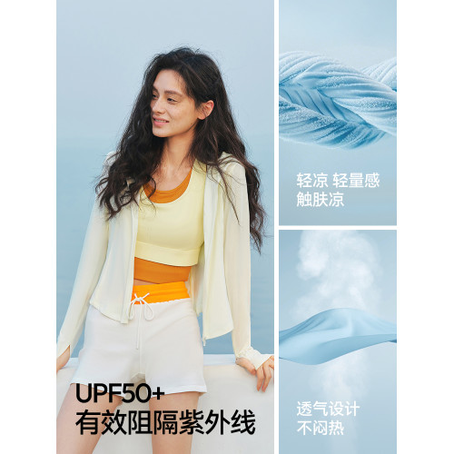 陳都靈同款防曬外套|商場同款森馬外套女短款防曬衣2025夏季新款