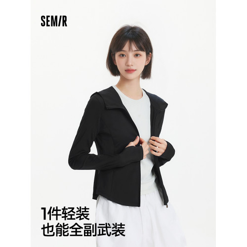 陳都靈同款防曬外套|商場同款森馬外套女短款防曬衣2025夏季新款