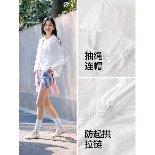 陳都靈同款森馬外套女抽繩寬鬆質感夾克女生夏季涼感防曬衣戶外