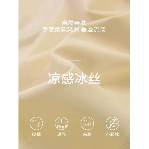 奶黃冰絲防曬遮陽衣女款夏2025新款外套修身瑜珈服運動短上衣薄款