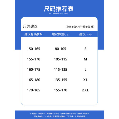 唐獅集團DESSO運動服套裝女防曬服2025新款夏季外套短褲兩件套潮