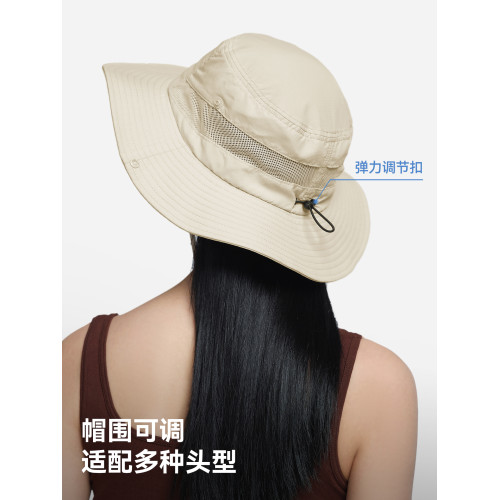 伯希和戶外防曬帽女大帽簷登山徒步快乾牛仔帽子遮陽透氣漁夫帽男