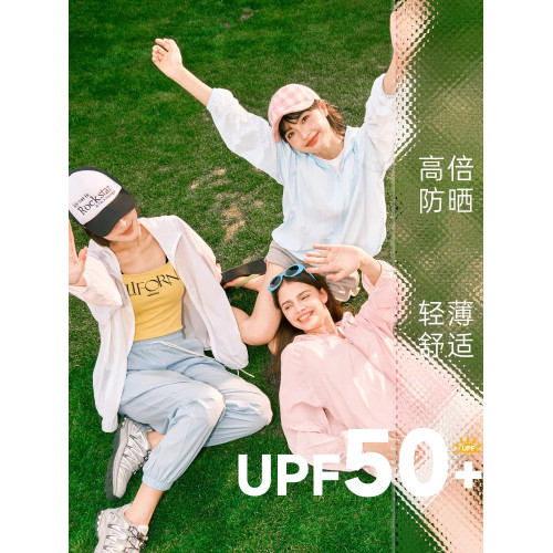 雪中飛防曬衣女夏薄款2026新款青蘋果穿搭大碼胖mm冰絲涼感外套PC