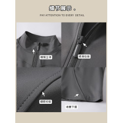 黃色立領防曬衣女款夏季輕薄短款修身冰絲戶外防紫外線防曬服外套