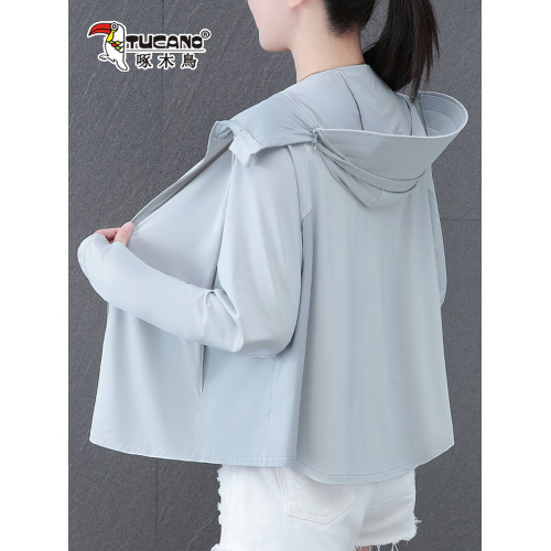 啄木鳥冰絲防曬衣女夏季2025新款透氣戶外防紫外線外套遮肉上衣女