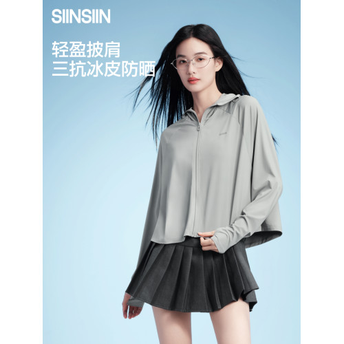 【商場同款】SIINSIIN披肩防曬衣女款防紫外線夏季薄款休閒防曬服