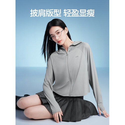 【商場同款】SIINSIIN披肩防曬衣女款防紫外線夏季薄款休閒防曬服