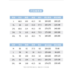 JEEP粉色冰絲防曬衣女款2025新款夏季防紫外線寬鬆輕薄防曬服外套