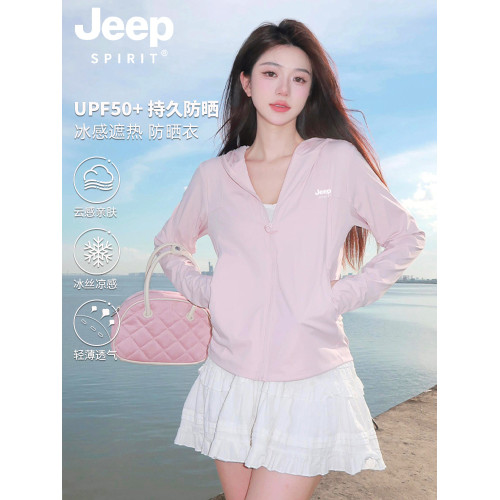 JEEP粉色冰絲防曬衣女款2025新款夏季防紫外線寬鬆輕薄防曬服外套