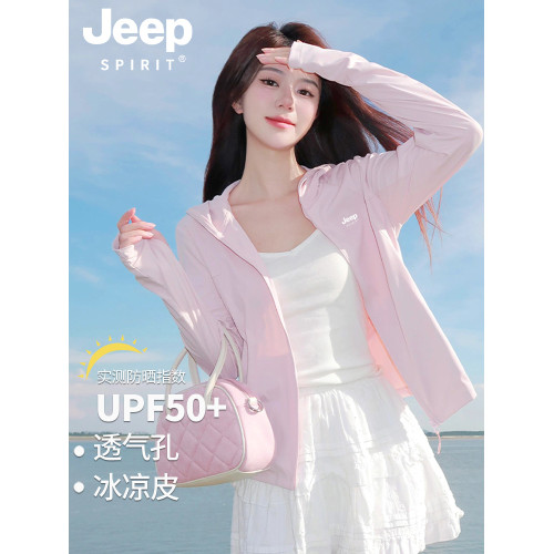 JEEP粉色冰絲防曬衣女款2025新款夏季防紫外線寬鬆輕薄防曬服外套