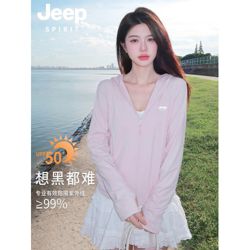 JEEP粉色冰絲防曬衣女款2025新款夏季防紫外線寬鬆輕薄防曬服外套