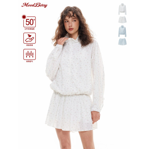 MoodBerry 碎花UPF50+透氣輕薄防曬衣女夏季防紫外線外套褲裙套裝