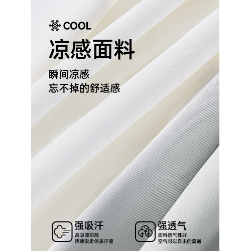 冰絲防曬衣女外穿夏季薄款戶外防紫外線防曬服修身顯瘦透氣外套