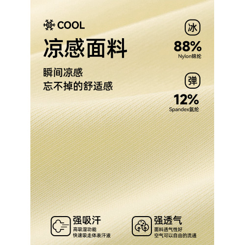 2025年夏季新款防曬衣女防紫外線冰絲防曬服修身運動騎行輕薄外套