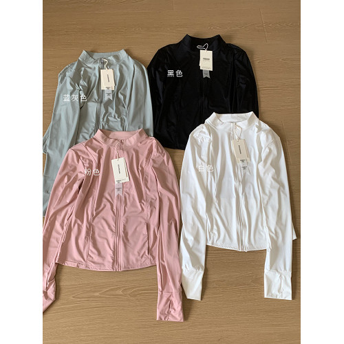 話裡精緻時尚涼感防曬衣2025秋季新款韓版薄款舒適顯瘦長袖上衣女