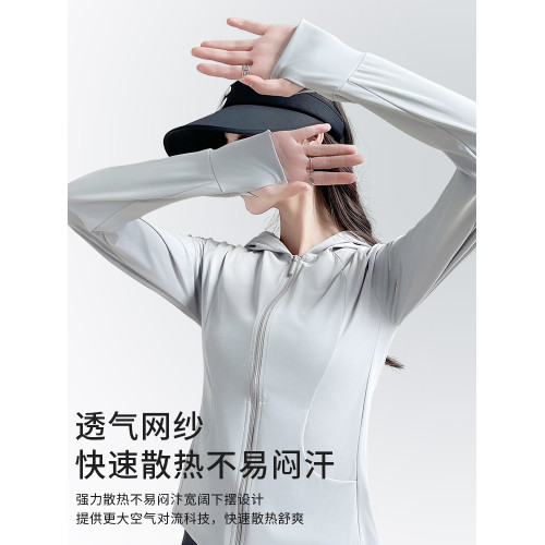 口袋防曬衣女款2025新款防紫外線冰絲涼感薄款修身超火連帽防曬服