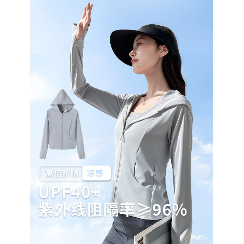 口袋防曬衣女款2025新款防紫外線冰絲涼感薄款修身超火連帽防曬服