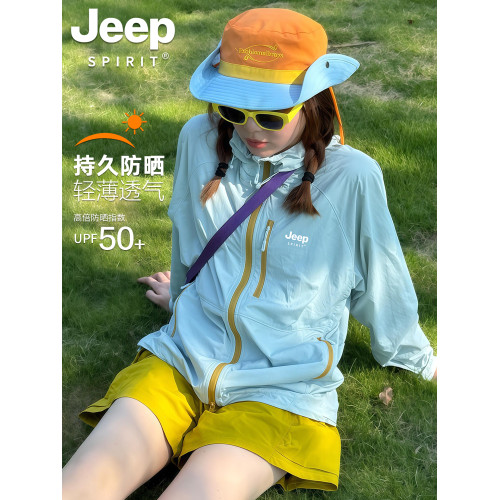 JEEP戶外山系防曬衣女2025新款夏季防紫外線輕薄沖鋒衣多巴胺外套