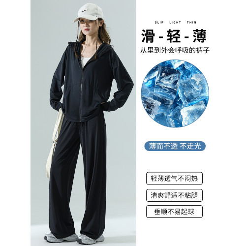 防曬衣女2026新款夏季濶腿褲小個子微胖穿搭洋氣矮個子遮肚子套裝