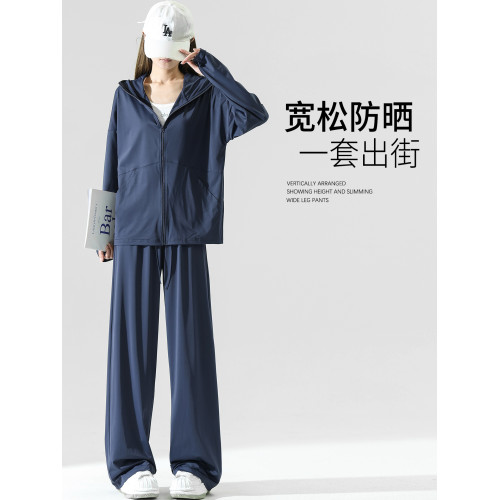 防曬衣女2026新款夏季濶腿褲小個子微胖穿搭洋氣矮個子遮肚子套裝