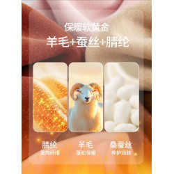 雙面腈綸發熱加絨加厚保暖冬蠶絲打底衫羊毛防寒堆堆領長袖t恤女