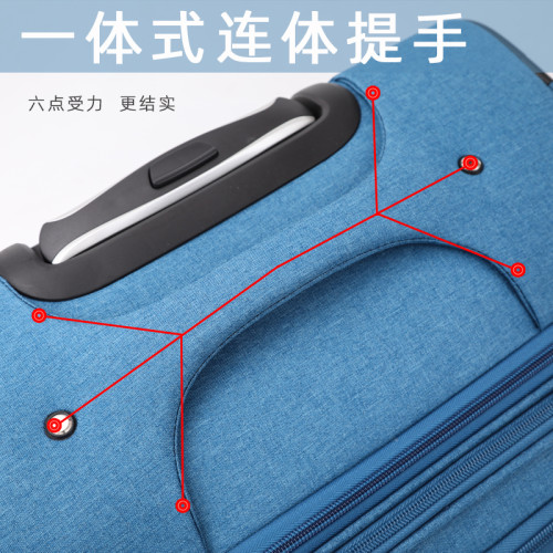 超大號60寸牛津布行李箱大容量拉桿箱托運特大旅行箱密碼箱布箱子 超大號60寸牛津布行李箱大容量拉桿箱托運特大旅行箱密碼箱布箱子