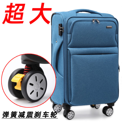 超大號60寸牛津布行李箱大容量拉桿箱托運特大旅行箱密碼箱布箱子 超大號60寸牛津布行李箱大容量拉桿箱托運特大旅行箱密碼箱布箱子