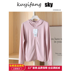 日單2025夏季新款彈力速乾衣薄款透氣防曬皮膚衣短外套女