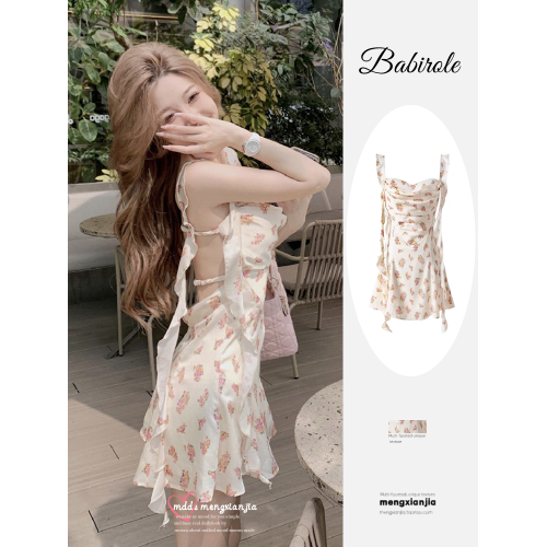 高級精緻海邊度假風A字短裙子女性感蕩領飄帶露背吊帶碎花連衣裙