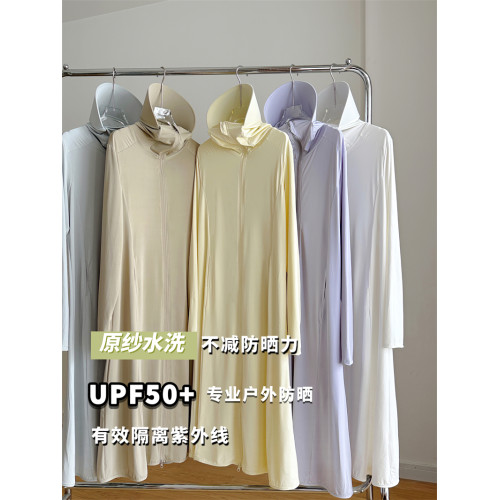 原紗型防曬衣女款長款夏季薄款防曬服寬鬆防紫外線透氣全身外套