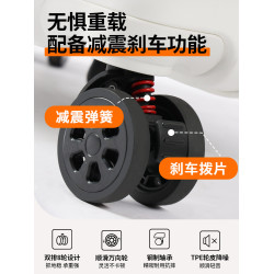 大容量行李箱拉桿箱女2025年新款結實耐用28寸萬向輪旅行密碼皮箱