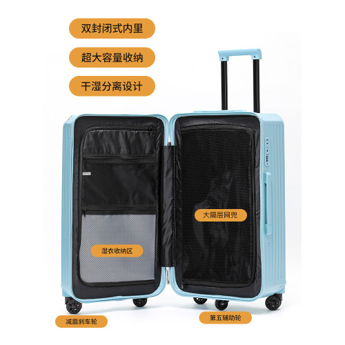 大容量行李箱拉桿箱女2025年新款結實耐用28寸萬向輪旅行密碼皮箱 大容量行李箱拉桿箱女2025年新款結實耐用28寸萬向輪旅行密碼皮箱