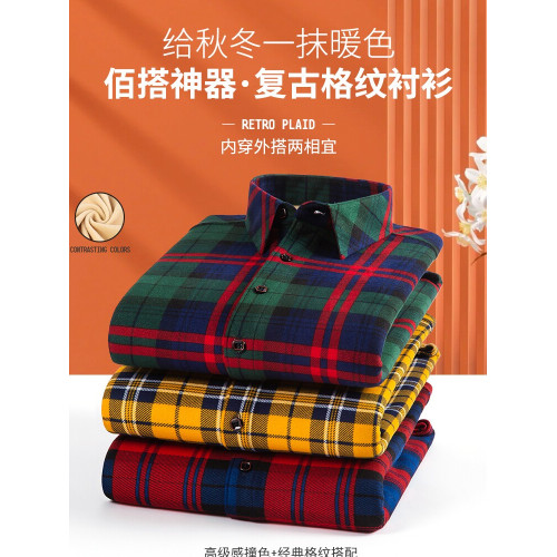 啄木鳥保暖襯女加絨加厚格子長袖秋冬季打底磨毛上衣大碼媽媽裝