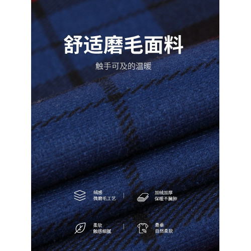 啄木鳥保暖襯女加絨加厚格子長袖秋冬季打底磨毛上衣大碼媽媽裝