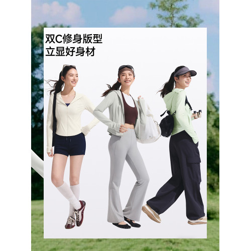 蕉下女士修身防曬衣冰絲透氣吸濕速乾短款顯瘦焦下防曬服外套女
