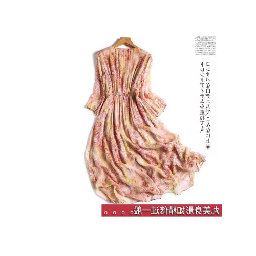 高級真絲連衣裙女夏季新款洋氣質收腰a字顯瘦碎花桑蠶絲中長裙子