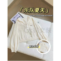 大碼慵懶風V領連帽鏤空防曬罩衫女夏季微胖mm顯瘦高級感薄款外搭