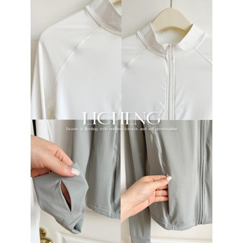 禮誠 修身防曬衣女款夏季2025新款防紫外線薄外套立領冰絲防曬服