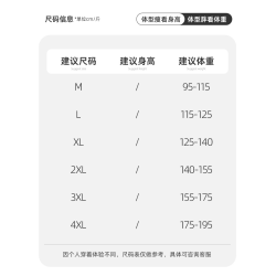 真維斯防曬衣女士夏季輕薄款冰絲透氣防紫外線外穿防曬服外套女款