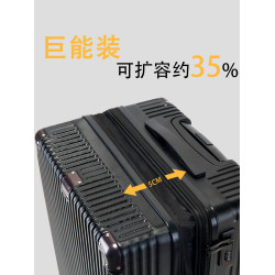 行李箱結實耐用大容量拉桿箱擴展旅行箱30雙層防爆拉鍊可擴容20寸