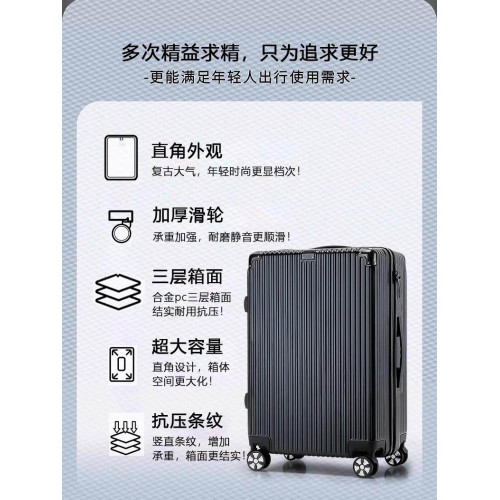 行李箱結實耐用大容量拉桿箱擴展旅行箱30雙層防爆拉鍊可擴容20寸