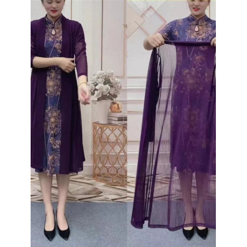 春夏百搭洋氣顯瘦防曬披肩韓版中長款外搭純色氣質媽媽裝夏天披肩