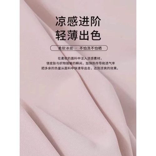 粉色冰絲防曬運動衣女2025新款修身收腰瑜珈服短款上衣小個子外套