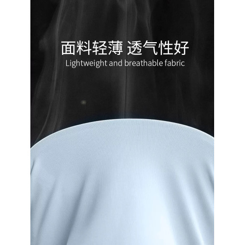 奶藍色修身防曬遮陽上衣女款夏季2025新款冰絲開衫baby藍外套收腰