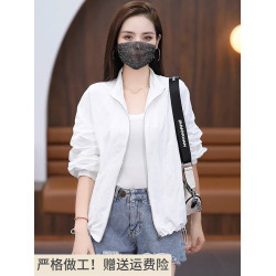 灰色新款時髦小立領寬鬆防曬衣薄款外套休閒2025夏天戶外運動夾克