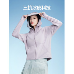 【商場同款】SIINSIIN防曬衣女顯瘦新款防紫外線短款冰皮連帽外套
