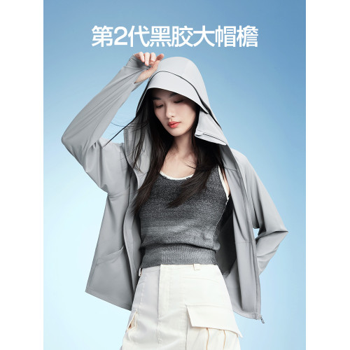 【商場同款】SIINSIIN防曬衣女顯瘦新款防紫外線短款冰皮連帽外套